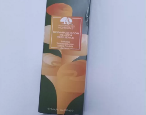 悦木之源菌菇水 京东旗舰店买的正品 只用了...