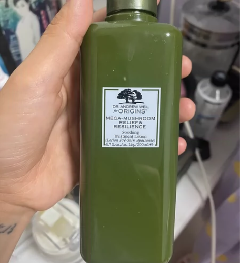 悦木之源菌菇水 剩小一半 代购入的 感兴趣...