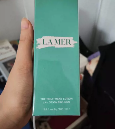 海蓝之谜精粹水全新100ml 感兴趣的话点...