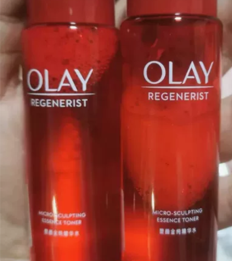 olay玉兰油大红瓶精华水5OmL 货都是...