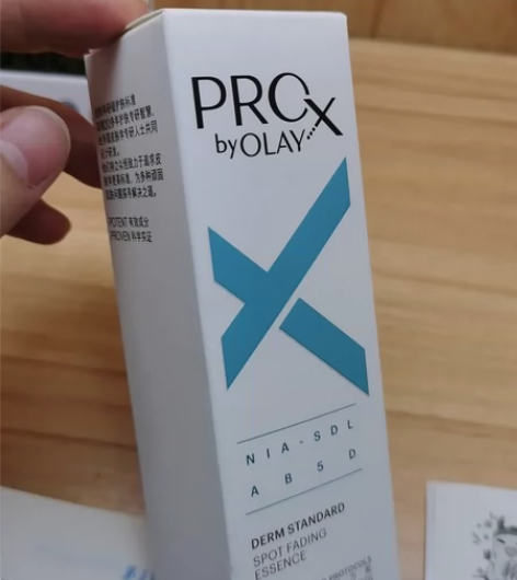 OLAY玉兰油第2代淡斑小白瓶烟酰胺淡痘印...