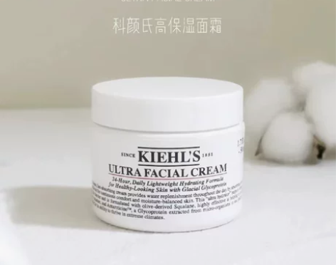 Kiehl‘s/科颜氏高保湿面霜125ml...