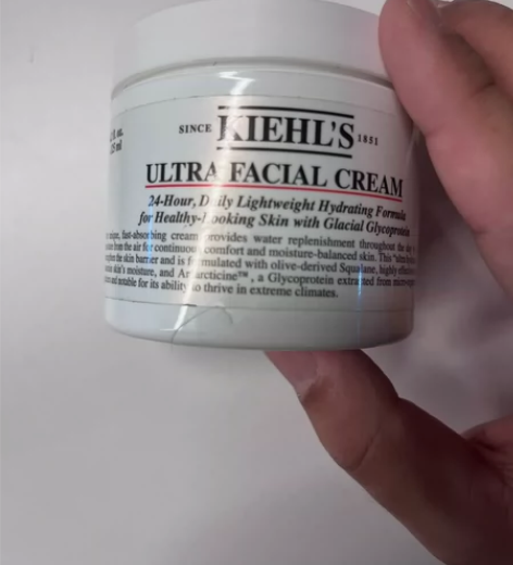 出全新科颜氏高保湿霜125ml，没拆封！底...