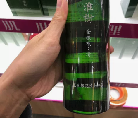 淮树金银花 鱼腥草400毫升大水都有货淮树...
