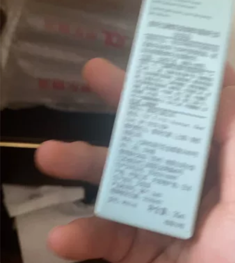 【母亲节礼物】雅诗兰黛小棕瓶精华面部精华液...