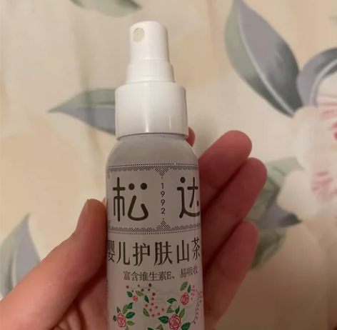 包邮正品 松达婴儿护肤山茶油抚触油按摩油润...