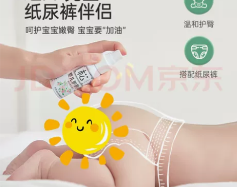 可包邮 感兴趣的话点“我想要”和我私聊吧～...