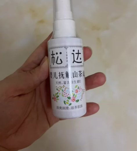 松达抚触油，50ml，全新未拆封 感兴趣的...