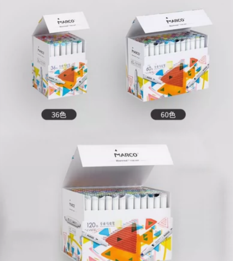 Marco马可正版专业双头油性马克笔套装美...