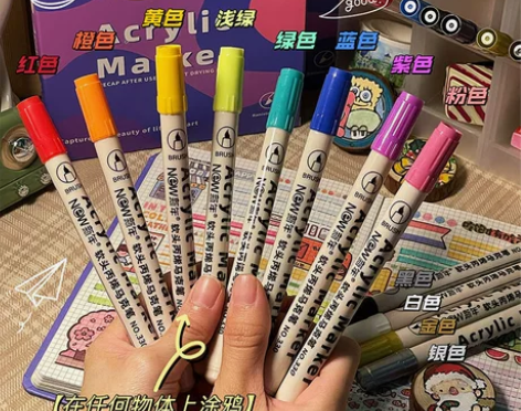 软头丙烯马克笔美术生专用手绘画笔DIY防水...