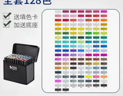 折扣价!全新40色斯塔3203马克笔套装正...