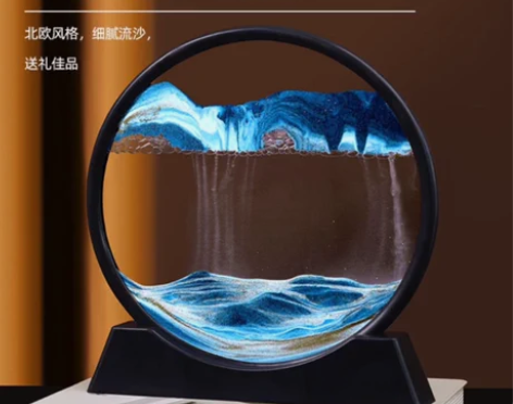 清仓包邮创意3D流沙画沙漏摆件桌面装饰品摆...