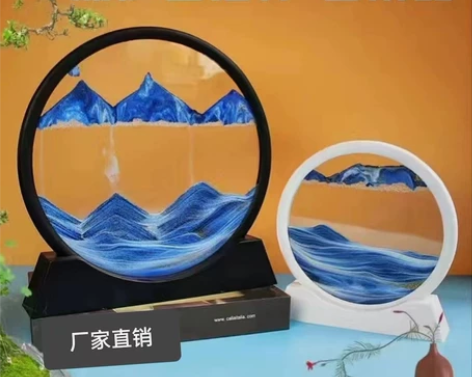 【清仓处理】网红轻奢3D流沙画摆件创意解压...