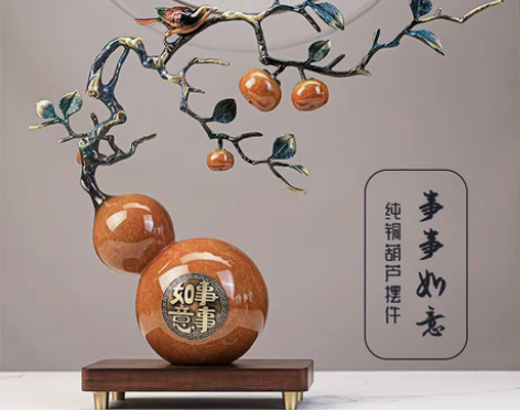 工艺品 铜葫芦摆件新中式家居客厅玄关柜子装...