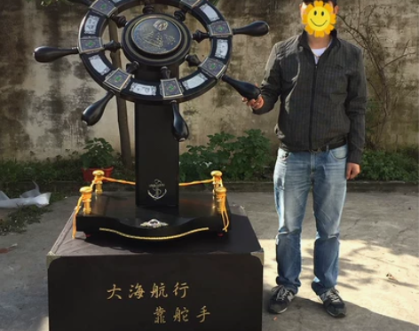 领航舵企业送礼办公室装饰品摆件