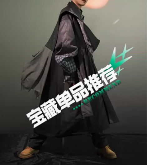 服装设计系列成衣毕业作品五套 原创设计 仅...