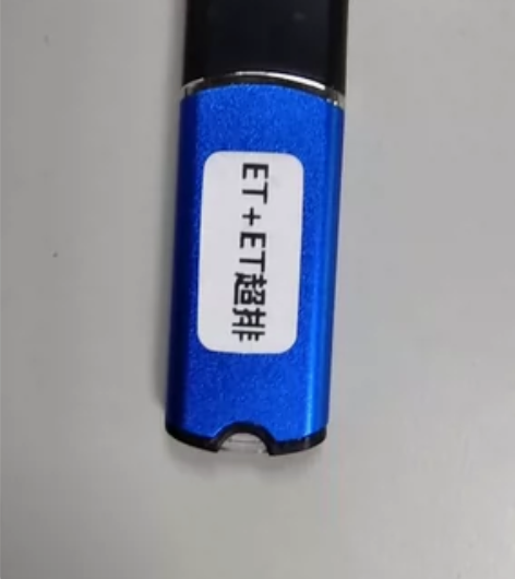 各种最新CAD服装打板软件，排料软件，打菲...