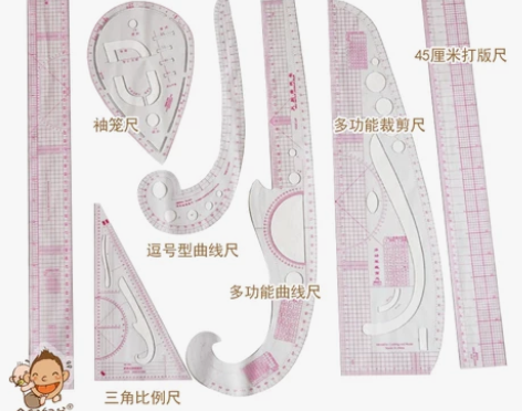 ?服装打样打板尺子专用打版设计全套打样制版...