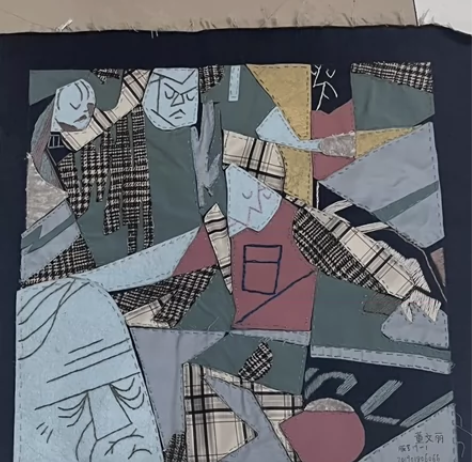 服装设计拼布面料改造拼布 感兴趣的话点“我...