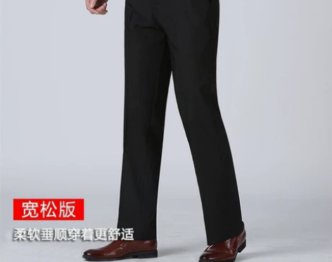 【正装】【西裤】【势力保罗正品】【黑长裤】...