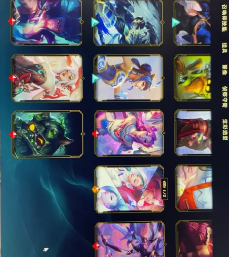 出一个台服联盟账号 可小刀（霸天剑魔+白炫...