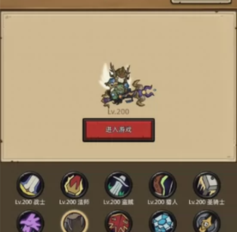 联盟契约，诚意低价出红披账号一枚，一手号，...