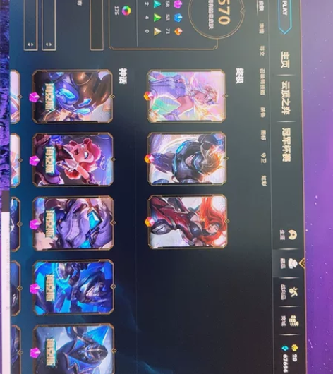 英雄联盟黑色玫瑰号,详情可以看:https...