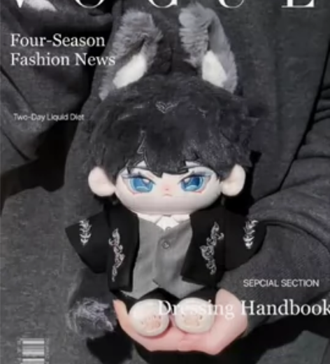 出观澜棉花娃娃 小狼崽 男娃 有骨有耳尾 ...