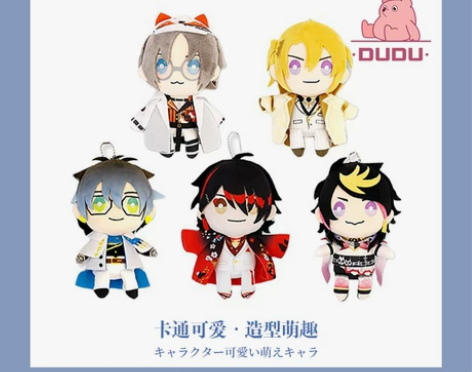 现货彩虹日 NIJISANJI彩虹社 20...