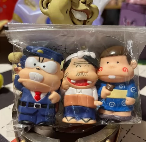 日本大叔指偶，没开封全新，状态很好，有点岁...