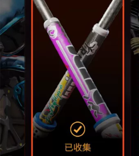 Apex强改号号单，看上哪个私信问价，主打...