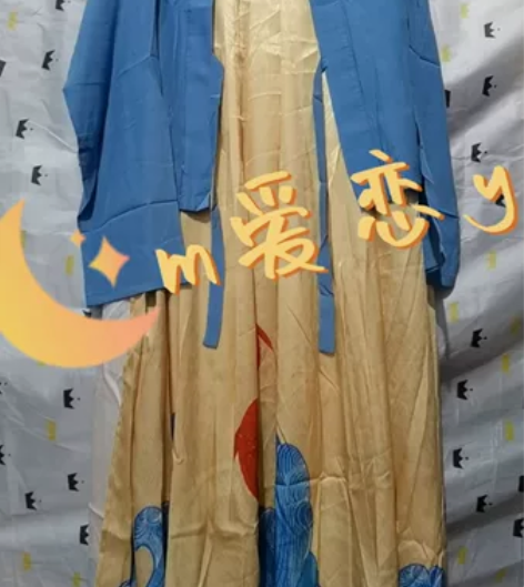 ?清衣柜低价出物  白石纪原创浮生沫系列日...