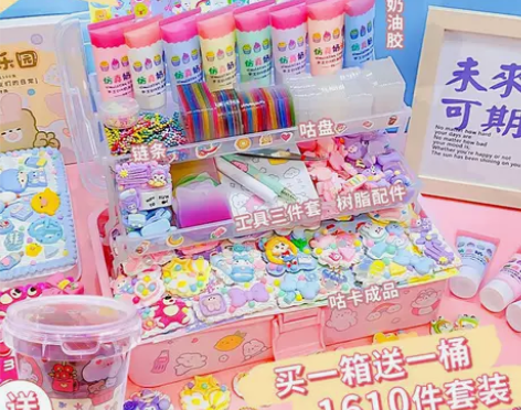 奶油胶咕卡diy材料包可爱贴纸咕咔盘手账贴...