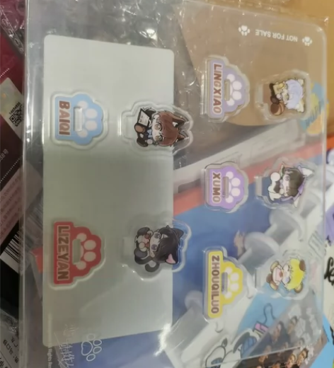 【退坑出】恋与制作人满赠粒立牌 全新未拆 ...