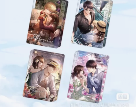 【可作捆】【恋与制作人】岁月流音系列迷你流...