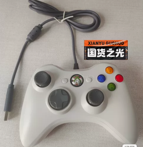 【包邮全新】xbox360手柄有线PC电脑...