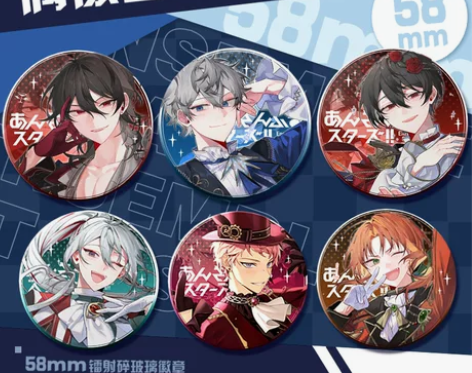 偶像梦幻祭新款镭射徽章游戏马口铁镭射吧唧