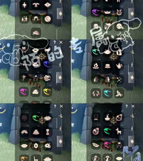 o渠光遇号，550r出可刀，武士裤已换√ ...