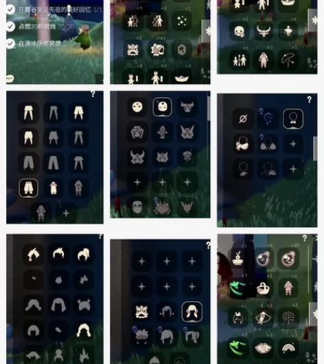 光遇 vivo渠道服，白菜价直拍，一个主号...