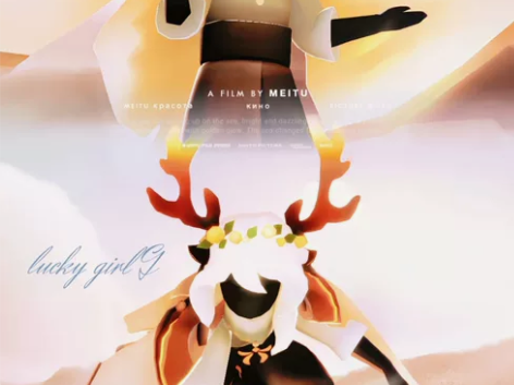 光遇1666白红蜡烛爱心武士裤发饰小王子斗...