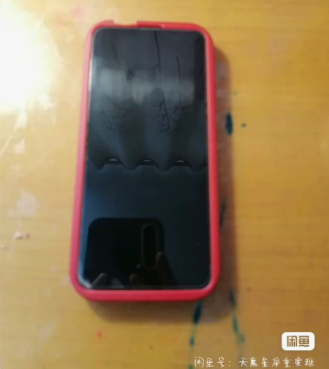 华为畅享10plus6+128，换过一次屏...