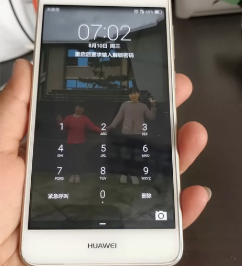 华为畅享6开机屏好通电有喜欢的下单不予退还...