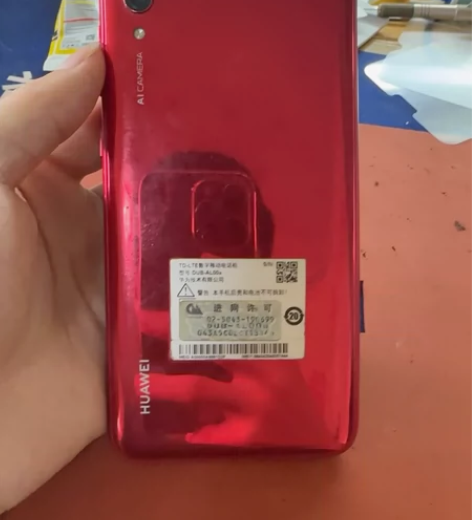 华为畅享9 4+128g,功能正常,做备用...