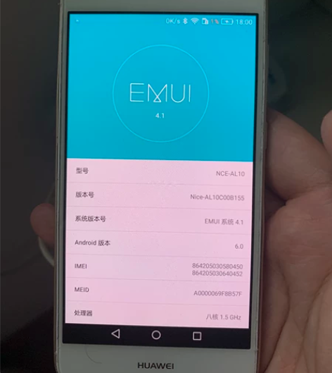 华为畅享6，金色，16g，一切正常需要dd...