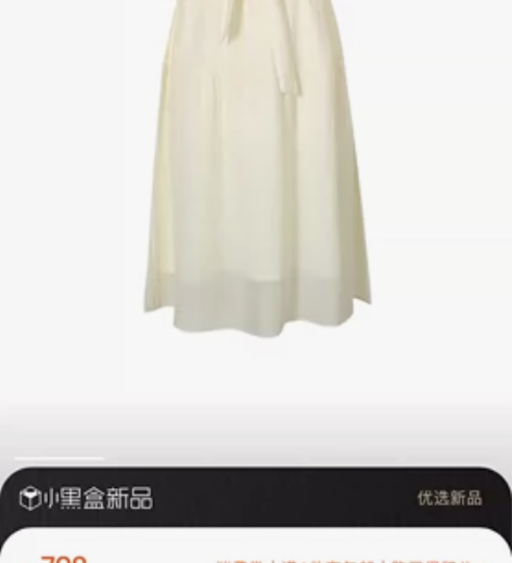 小麦檬Pure:Moment:23夏新款亚...