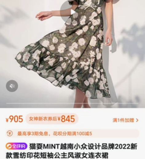 「69.9元珍珠链条包包邮」2023精致小...