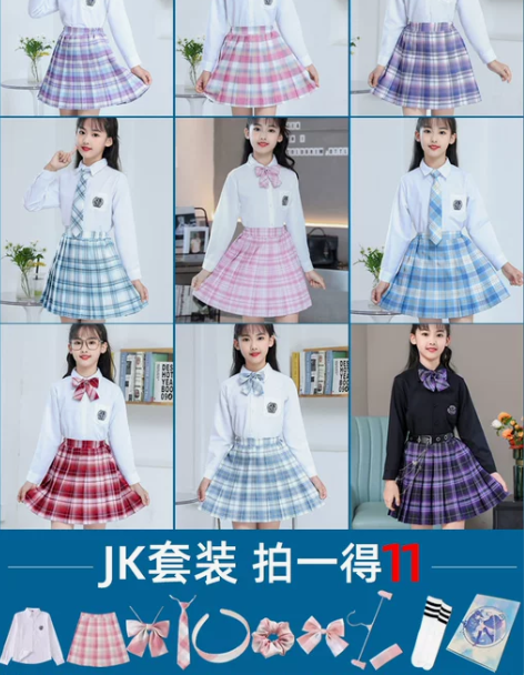jk制服秋冬季套装女童jk格裙衬衫全套