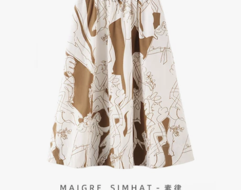 MAIGRE SIMHAT/素律2023春...