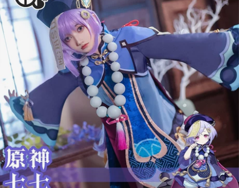 三町目原神七七cos服五星七七度厄真符萝莉...