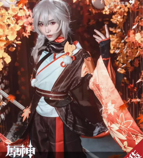 三町目万叶cos 漫美造型假发+木屐+L码...